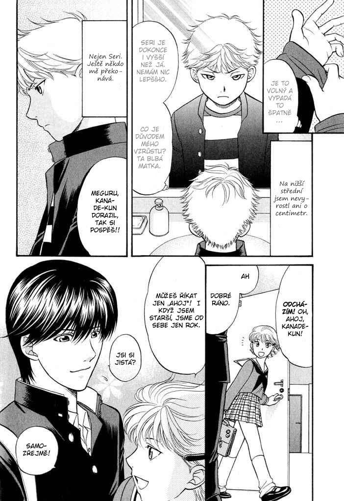 Ren-ai_Houteishiki _vol01_ch01_p005.jpg